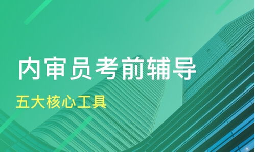 杭州五大核心工具價(jià)格 內(nèi)審員培訓(xùn)哪家好 杭州方普管理 淘學(xué)培訓(xùn)
