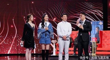 《聲臨其境》第三季 集結倪萍、董卿、周濤的神仙節目震撼開播
